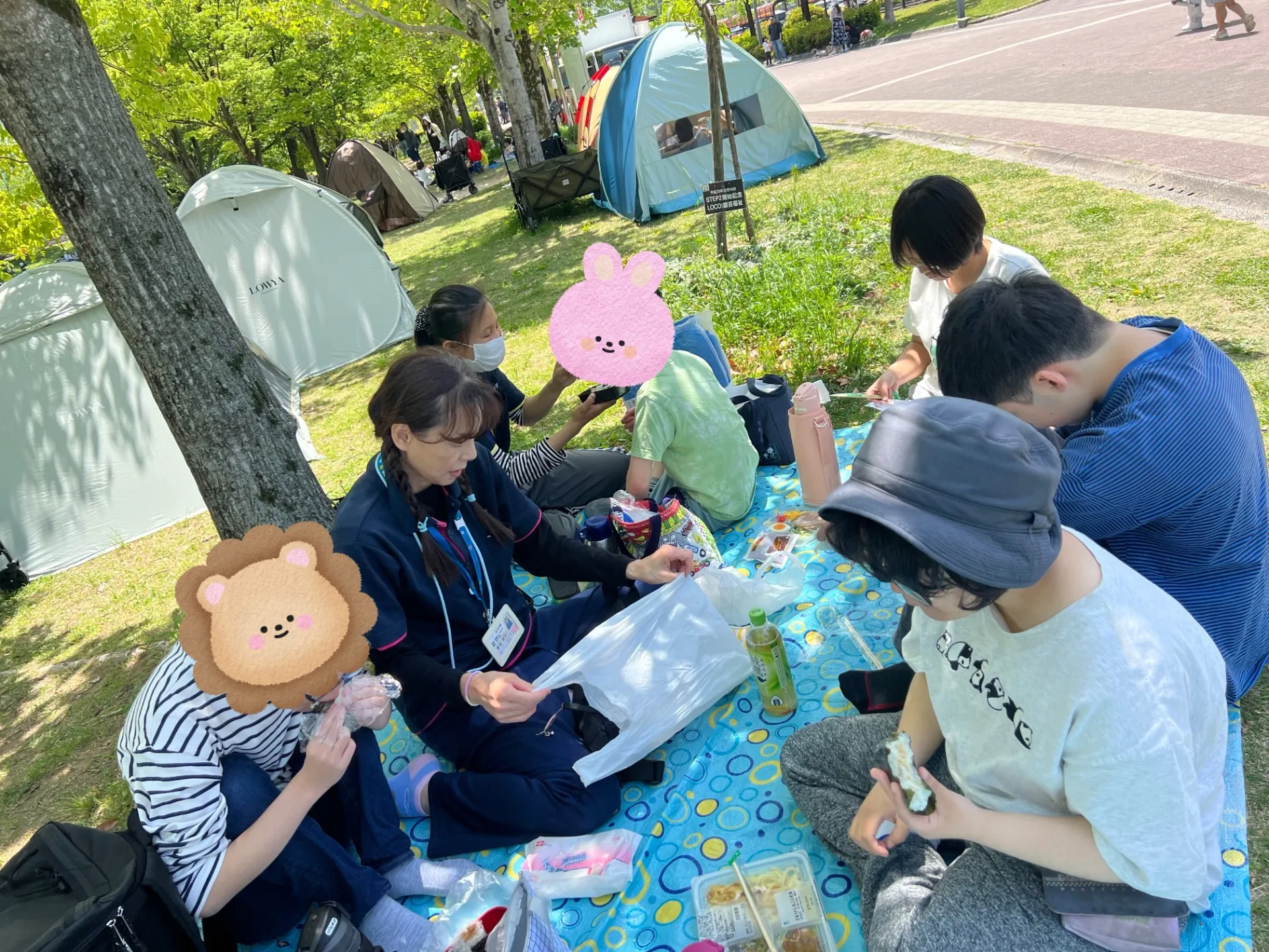 お出かけ！あいち健康の森公園